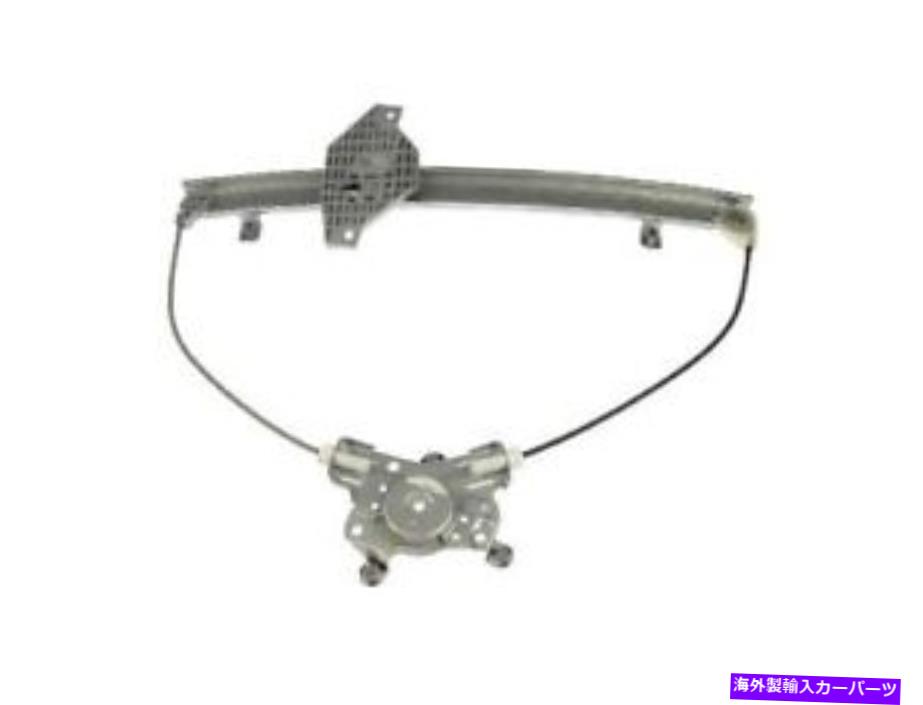Window Regulator 00-05のフロント右ウィンドウレギュレーターヒュンダイアクセントハッチバックdx11p6 Front Right Window Regulator For 00-05 Hyundai Accent Hatchback DX11P6【並行輸入品】