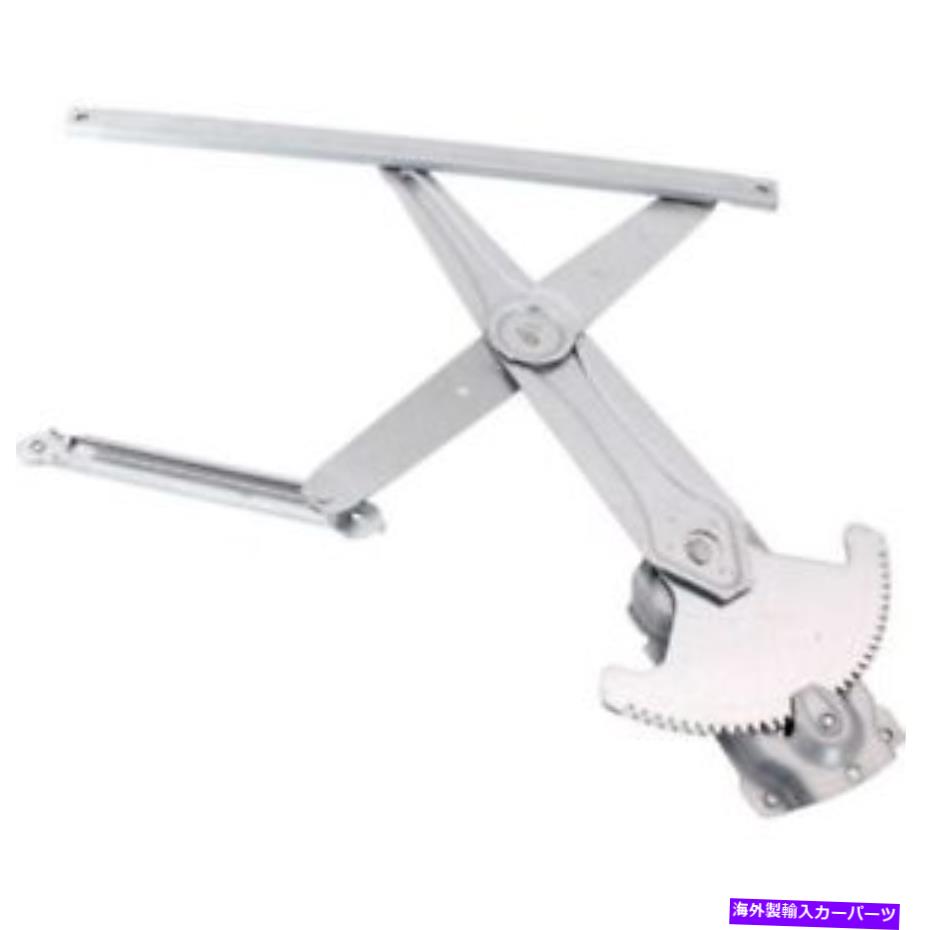 Window Regulator Yaris 07-11、ウィンドウレギュレーターの場合 For Yaris 07-11, Window Regulator【並行輸入品】