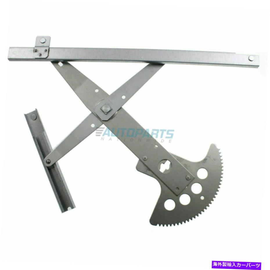 Window Regulator モーターフィット付き新しいフロント右パワーウィンドウレギュレーター1997-05シボレーマリブ New Front Right Power Window Regulator with Motor Fits 1997-05 Chevrolet Malibu【並行輸入品】