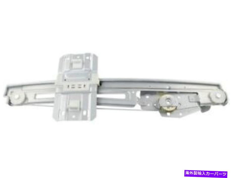 Window Regulator Ford Explorer Police InterceptorユーティリティVH23D7のフロント左窓レギュレーター Front Left Window Regulator For Ford Explorer Police Interceptor Utility VH23D7【並行輸入品】