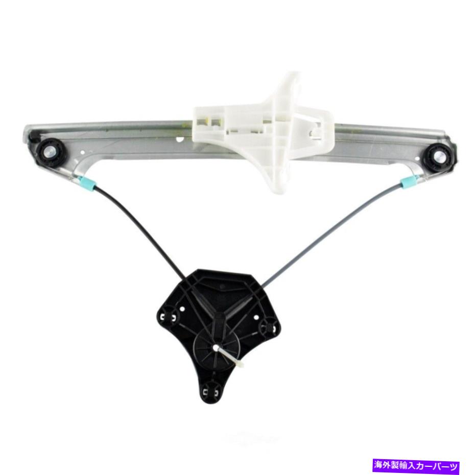 Window Regulator ウィンドウレギュレータTRQ WRA65616 FITS 2015 VW Golf r Window Regulator TRQ WRA65616 fits 2015 VW Golf R【並行輸入品】