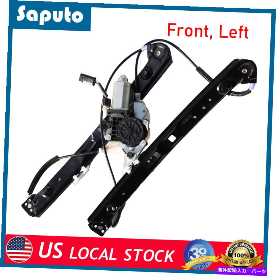 Window Regulator 2001年から2005年のモーター付きウィンドウレギュレーターBMW 320i 323i 325iフロントドライバーサイド Window Regulator with Motor For 2001-2005 BMW 320i 323i 325i Front Driver Side【並行輸入品】