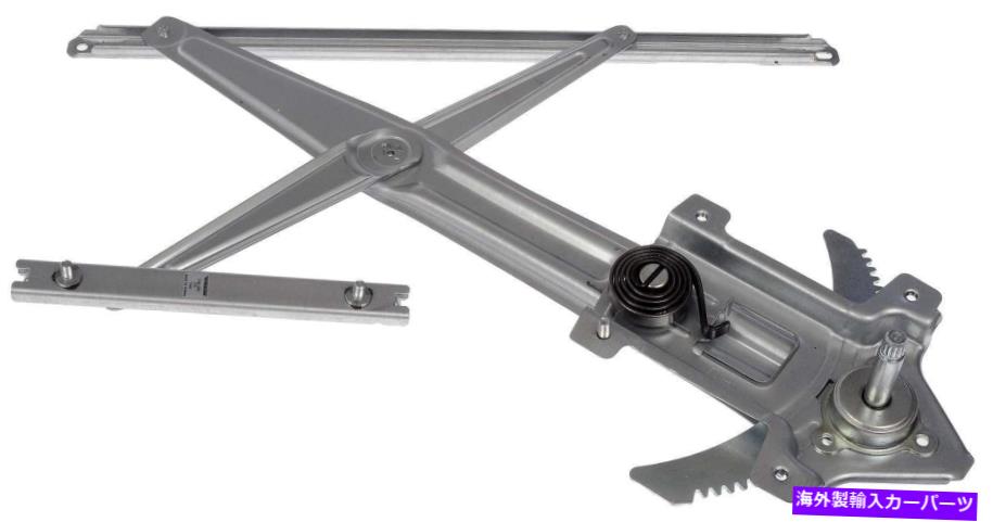 Window Regulator ウィンドウレギュレータフロント左ドーマン749-260 Window Regulator Front Left Dorman 749-260【並行輸入品】