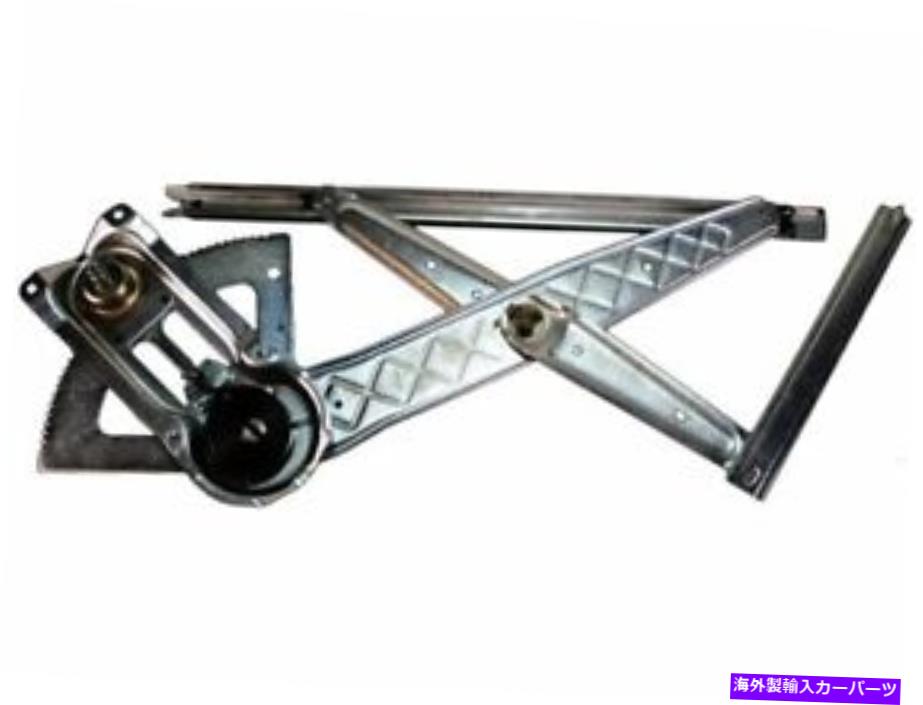Window Regulator 99-04 Ford F150 Heritage F250 Standard Cab Pickup BZ55W1のウィンドウレギュレーター Window Regulator For 99-04 Ford F150 Heritage F250 Standard Cab Pickup BZ55W1【並行輸入品】