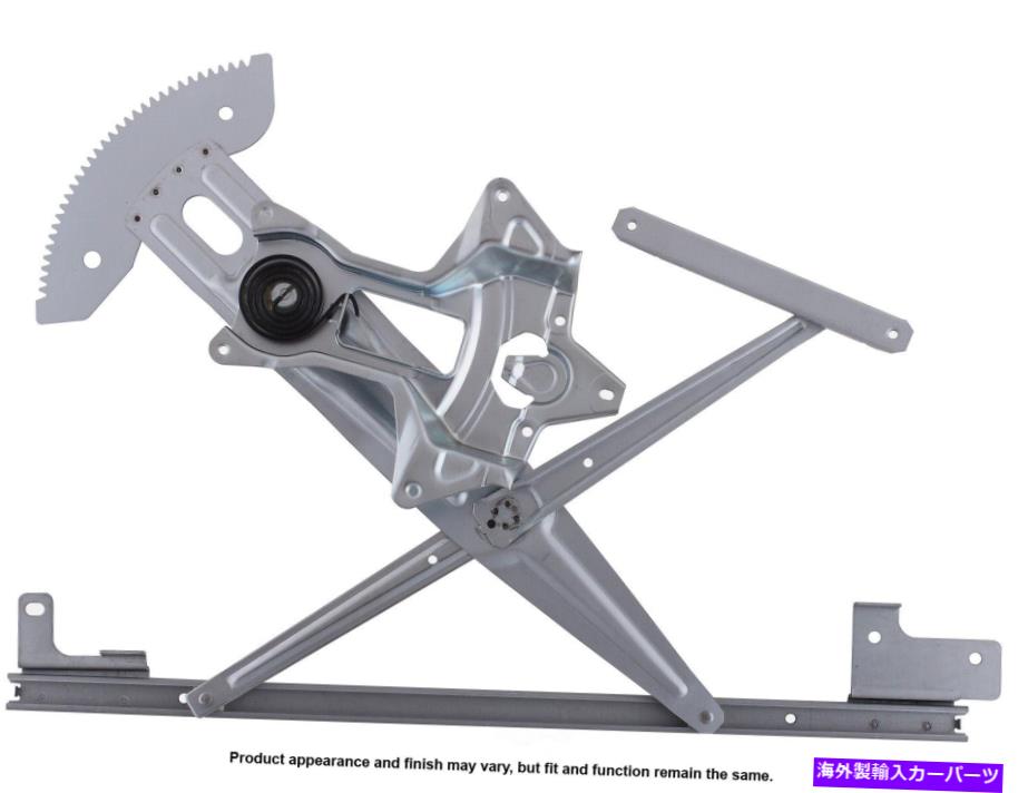 Window Regulator ウィンドウレギュレータカード82-1912a Window Regulator Cardone 82-1912A【並行輸入品】