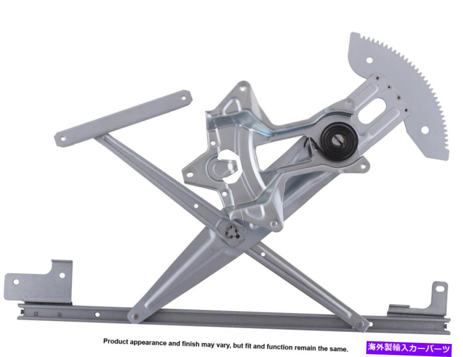 Window Regulator ウィンドウレギュレータカード82-1911A Window Regulator Cardone 82-1911A【並行輸入品】