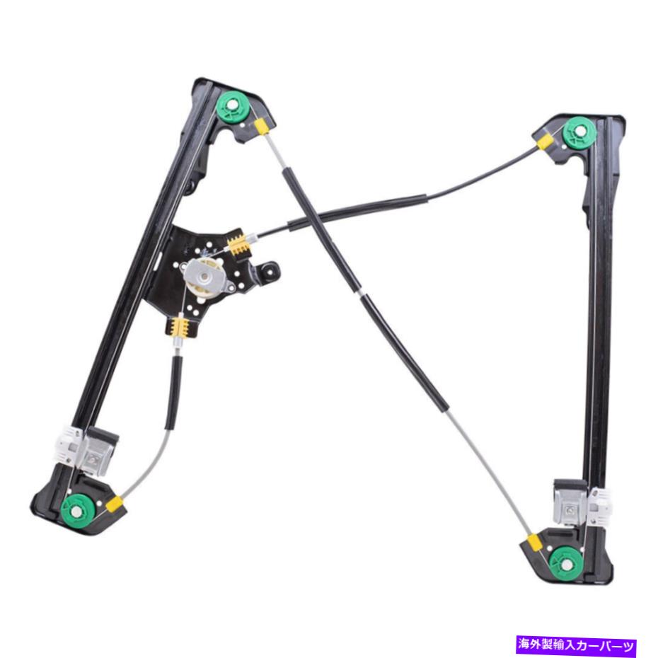 Window Regulator パワーウィンドウレギュレーターは04-08 FORD F-150スーパーキャブピックアップドライバーフロントリフト Power Window Regulator fits 04-08 Ford F-150 SuperCab Pickup Driver Front Lift【並行輸入品】