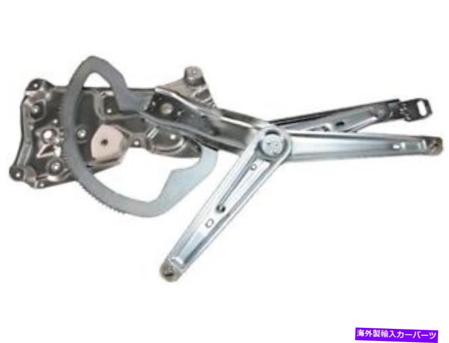 Window Regulator 92-99 BMW 328i 318ti M3 318i 325iセダンQZ44N1のフロント左ウィンドウレギュレーター Front Left Window Regulator For 92-99 BMW 328i 318ti M3 318i 325i Sedan QZ44N1【並行輸入品】