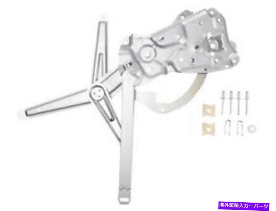 Window Regulator 92-99 BMW 328i 318i 325i 318ti M3セダンZm11w1のフロント左ウィンドウレギュレーター Front Left Window Regulator For 92-99 BMW 328i 318i 325i 318ti M3 Sedan ZM11W1【並行輸入品】