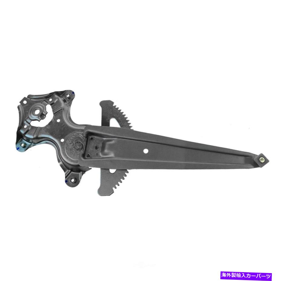 Window Regulator ウィンドウレギュレータTRQ WRA52575 Window Regulator TRQ WRA52575【並行輸入品】
