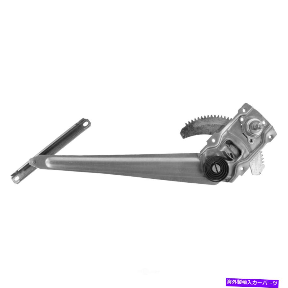 Window Regulator ウィンドウレギュレータTRQ WRA51086 Window Regulator TRQ WRA51086【並行輸入品】