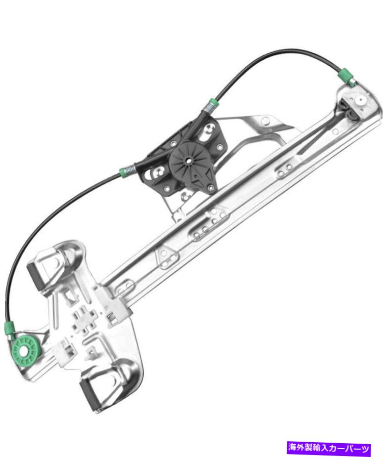 Window Regulator リア右の乗客の新しい窓規制機 +キャデラックデビルのモーター2000-2005 Rear Right Passenger New Window Regulator + Motor for Cadillac Deville 2000-2005【並行輸入品】