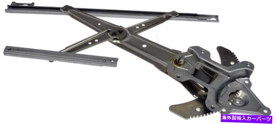 Window Regulator ウィンドウレギュレータフロント左ドーマン740-763フィット92-95ホンダシビック Window Regulator Front Left Dorman 740-763 fits 92-95 Honda Civic【並行輸入品】