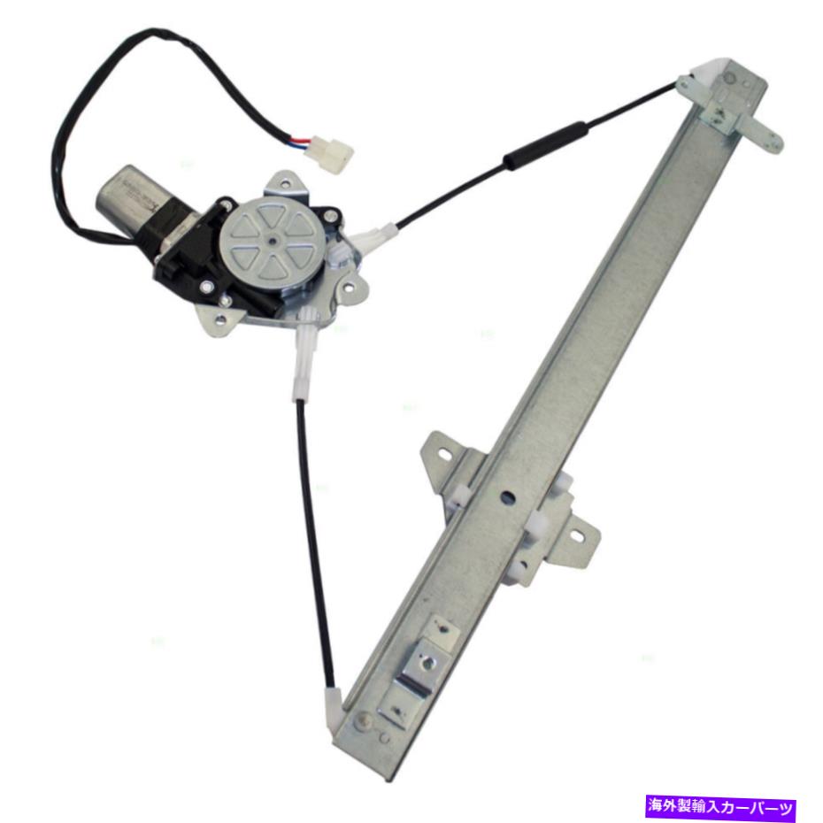 【楽天市場】Window Regulator 9198のパワーウィンドウレギュレータースズキサイドキック4ドア助手席フロントw/モーター