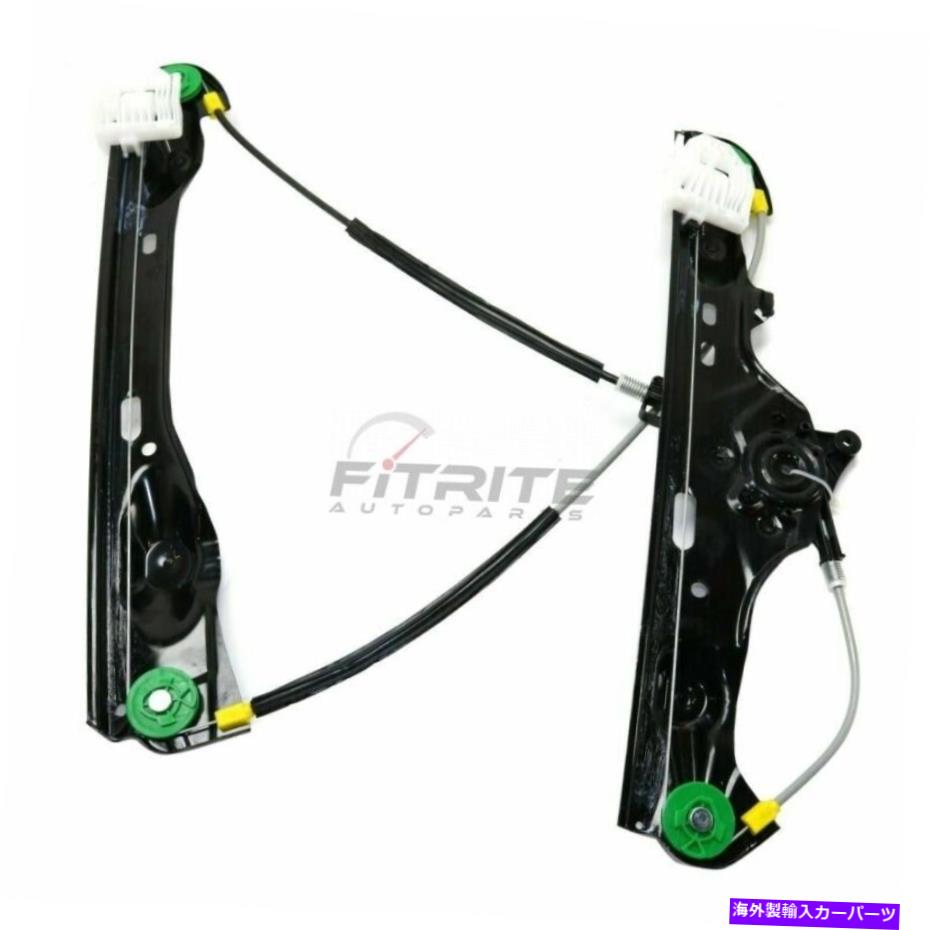 Window Regulator 2012-2015の新しいフロント右側のパワーウィンドウレギュレーターBMW X1 51332990386 New Front Right Side Power Window Regulator For 2012-2015 BMW X1 51332990386【並行輸入品】