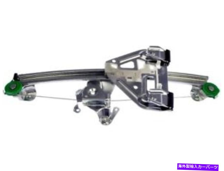 Window Regulator 03-07キャデラックCTS JQ47J4の右後窓レギュレーター Rear Right Window Regulator For 03-07 Cadillac CTS JQ47J4【並行輸入品】