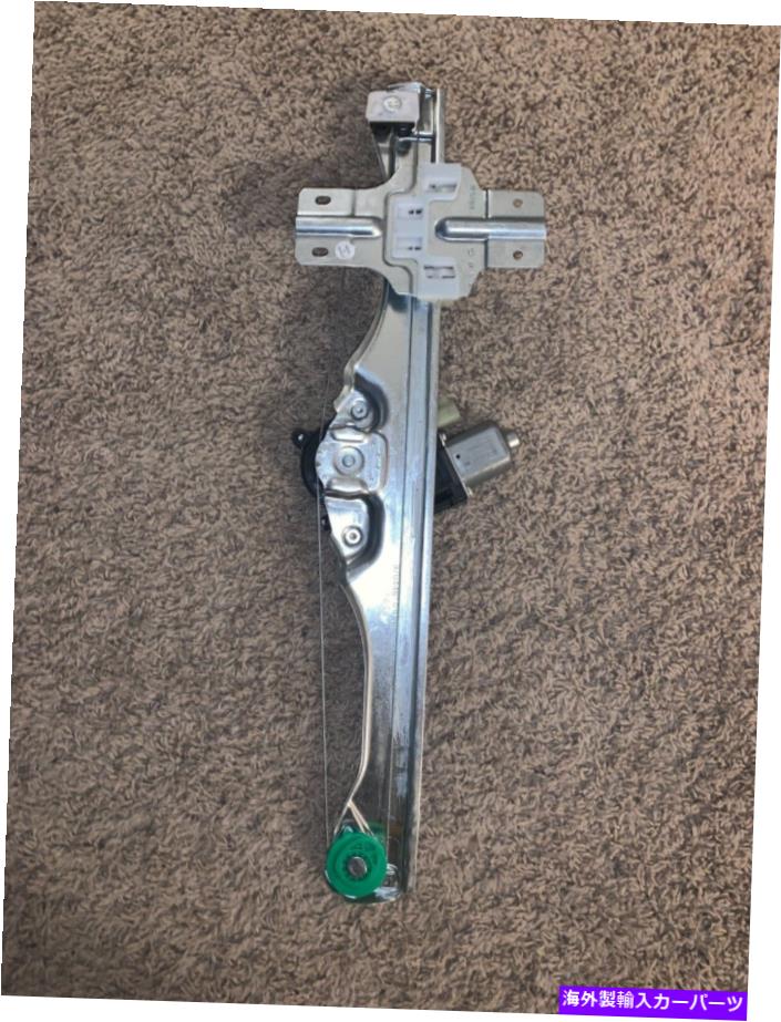 Window Regulator 新しいOEM右後部ドアパワーウィンドウレギュレーター&モーター2009-2012シボレートラバース NEW OEM Right Rear Door Power Window Regulator & Motor 2009-2012 Chevy Traverse【並行輸入品】