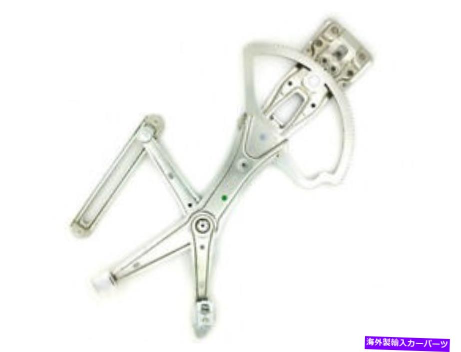 Window Regulator ML320 ML350 ML430 ML500 ML55 AMG BH23N6用のフロント右ウィンドウレギュレーター Front Right Window Regulator For ML320 ML350 ML430 ML500 ML55 AMG BH23N6【並行輸入品】
