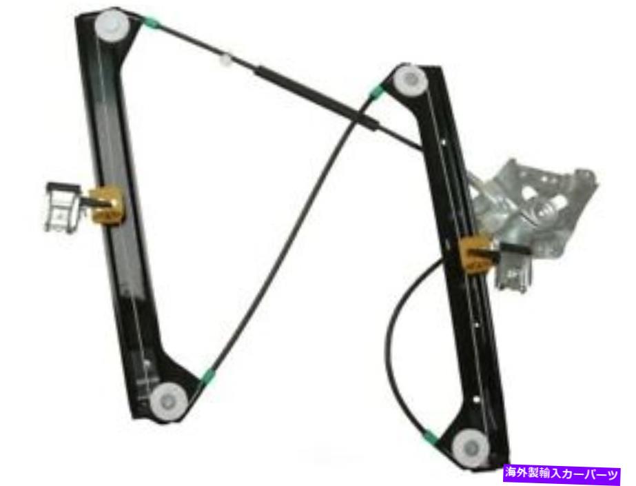 Window Regulator 03-11 SAAB 93 SEDAN CY84R8のフロント右ウィンドウレギュレーター Front Right Window Regulator For 03-11 Saab 93 Sedan CY84R8【並行輸入品】