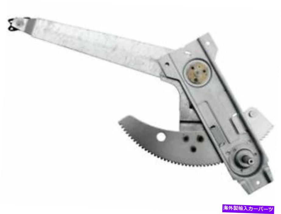 Window Regulator ACI 46JM56Mウィンドウレギュレーターは1992-1996 FORD F250ウィンドウレギュレーターに適合します - マニュアル ACI 46JM56M Window Regulator Fits 1992-1996 Ford F250 Window Regulator -- Manual【並行輸入品】
