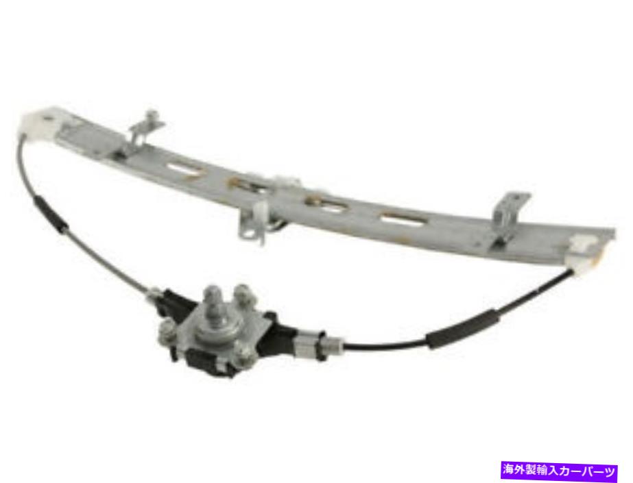 Window Regulator 01-05のフロント右ウィンドウレギュレーターホンダシビックDXバリューパッケージセダンQF88G1 Front Right Window Regulator For 01-05 Honda Civic DX Value Package Sedan QF88G1【並行輸入品】