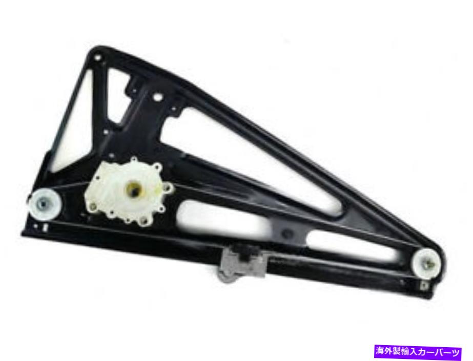 Window Regulator 95-01 BMW 740I 740I 750IL JR96T5のリア右窓レギュレーター Rear Right Window Regulator For 95-01 BMW 740iL 740i 750iL JR96T5【並行輸入品】