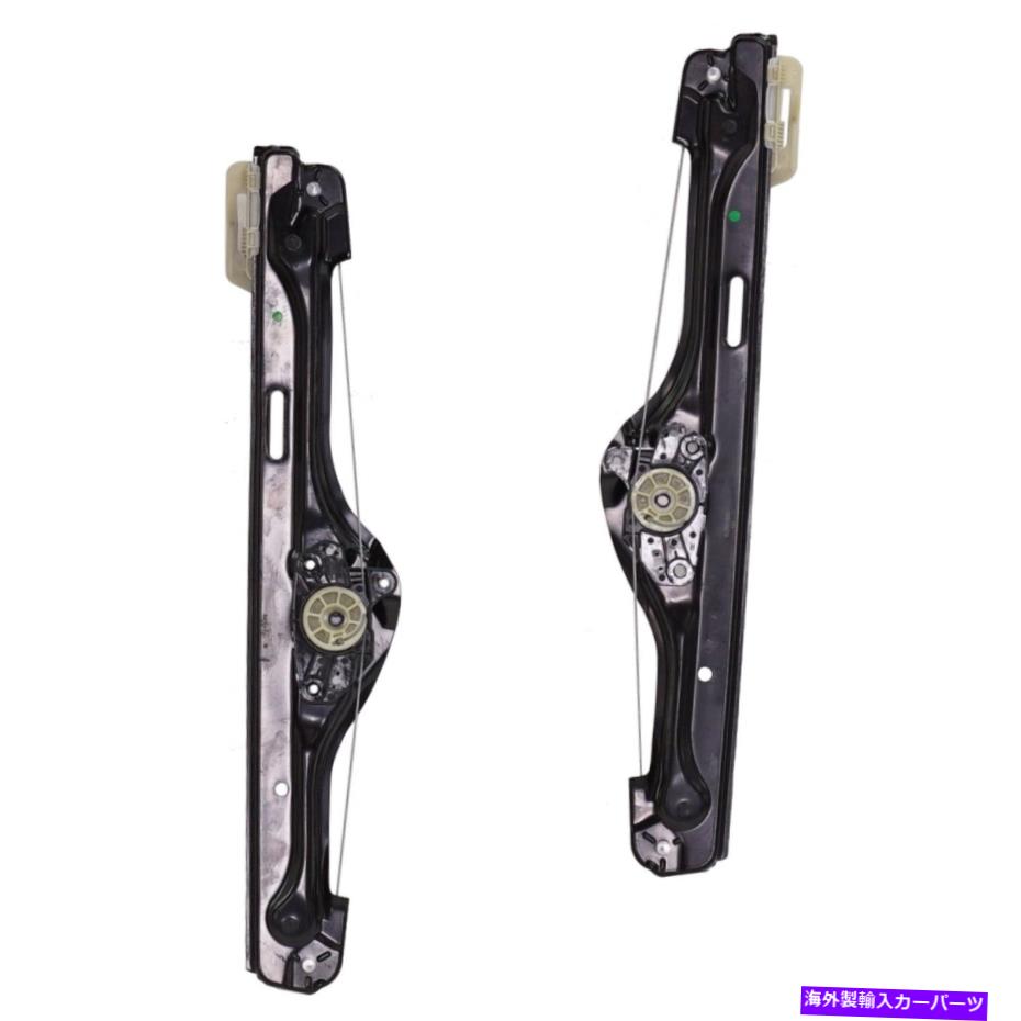 Window Regulator 2015-2018 BMW x5 mのために左に右に左左の2 PC PCリアパワーの新しいウィンドウレギュレータセット New Window Regulator set of 2 pc rear power left right for 2015-2018 BMW X5 M【並行輸入品】