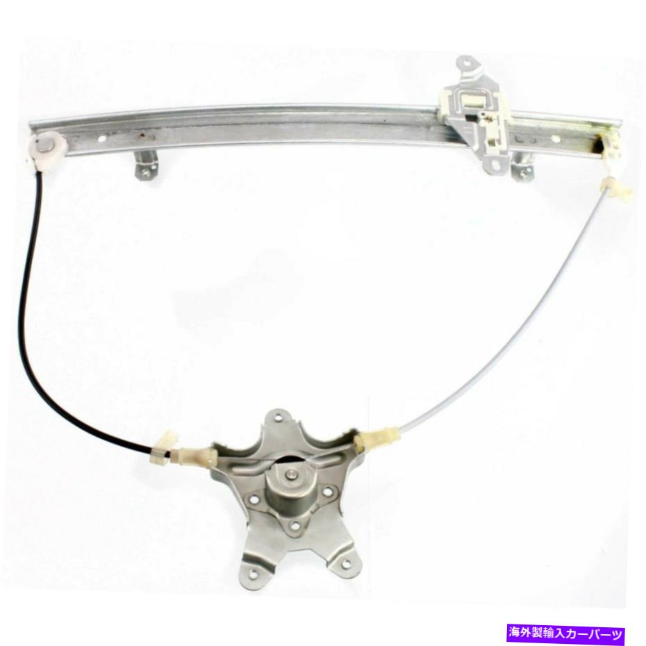 Window Regulator 新しいフィット日産セントラ1991-1994フロント左側のマンウィンドウレギュレーターNI1350114 New Fits NISSAN SENTRA 1991-1994 Front Left Side Man Window Regulator NI1350114【並行輸入品】
