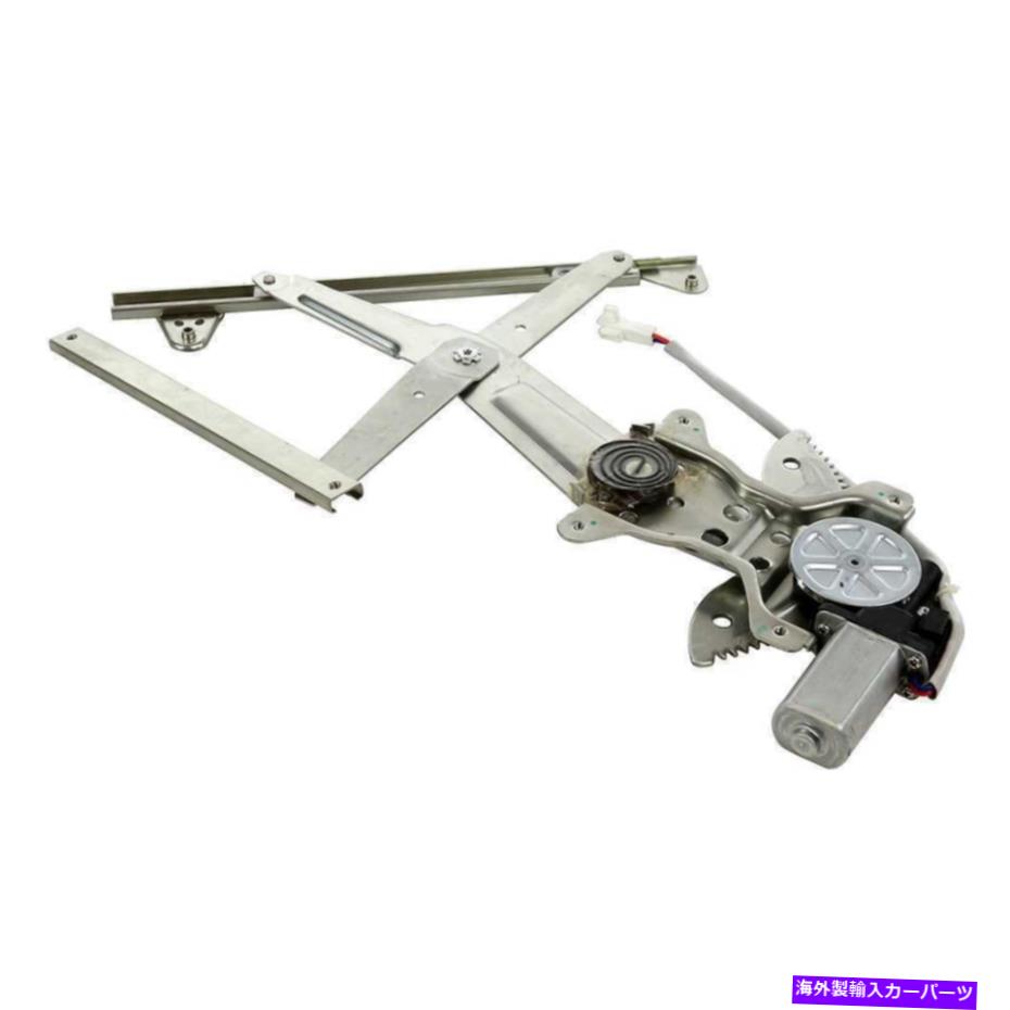 Window Regulator 97-01トヨタカムリ用のモーター付きRHサイドパワーウィンドウレギュレーター Front Passenger RH Side Power Window Regulator w/ Motor For 97-01 Toyota Camry【並行輸入品】 38,396円