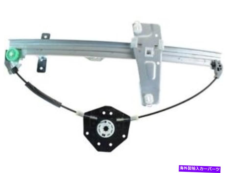 Window Regulator 99-00ジープグランドチェロキーYW93J3のフロント左ウィンドウレギュレーター Front Left Window Regulator For 99-00 Jeep Grand Cherokee YW93J3【並行輸入品】