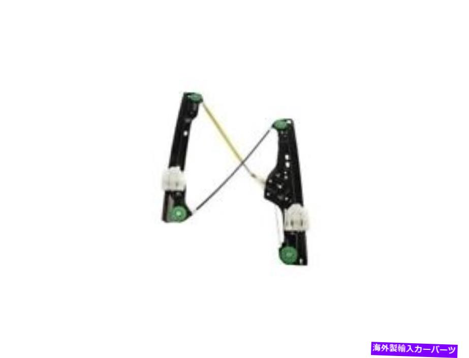 Window Regulator 325i 325xi 328i xdrive 330i 330xi 335d 335i 335xi M3 CS43H9のウィンドウレギュレータ Window Regulator For 325i 325xi 328i xDrive 330i 330xi 335d 335i 335xi M3 CS43H9【並行輸入品】