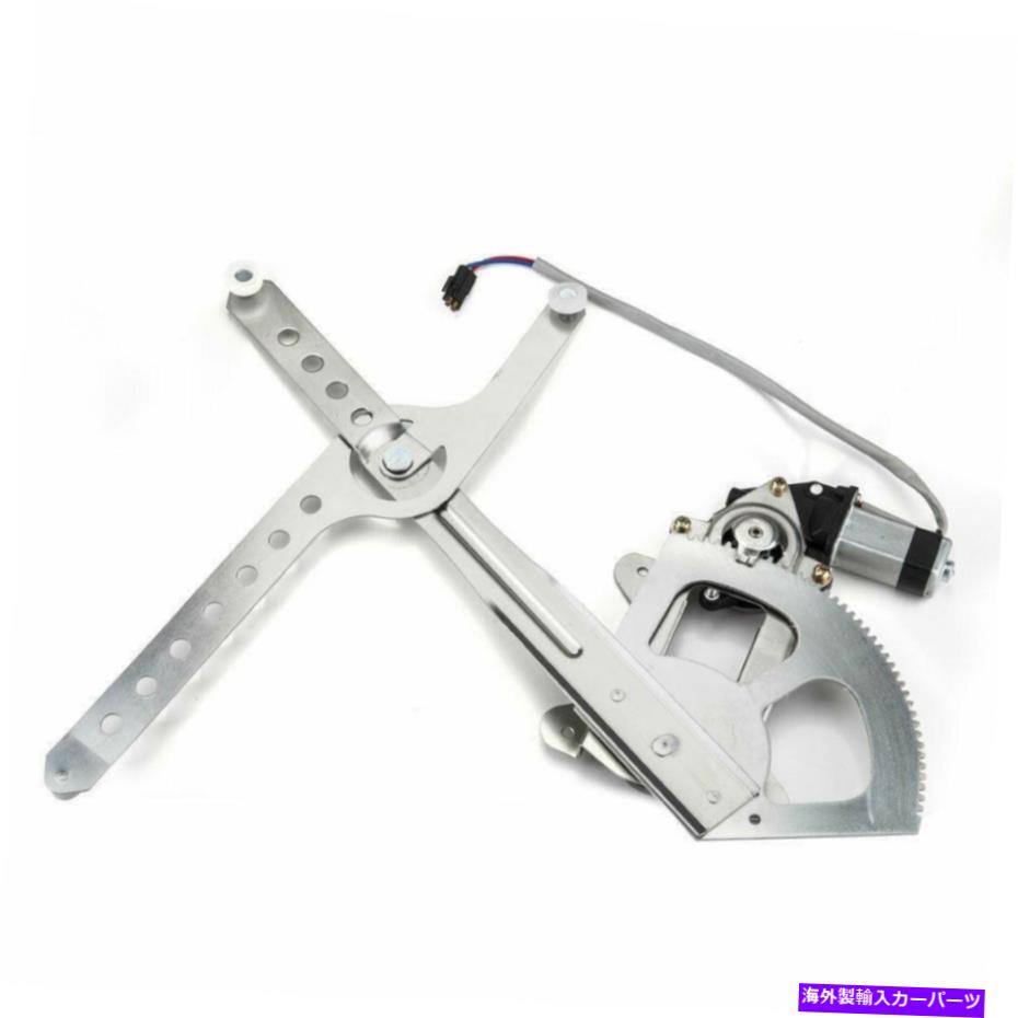 Window Regulator モーターフロントドライバーを備えた新しいウィンドウレギュレータシボレータホ1995-2000のためにドア New Window Regulator With Motor Front Driver Left Door for Chevy Tahoe 1995-2000【並行輸入品】