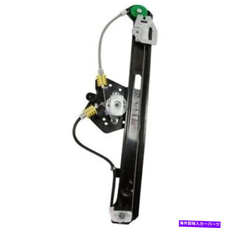 Window Regulator 新しいフィットBMW 3シリーズ1999-2005後部左側パワーウィンドウレギュレーターBM1550101 New Fits BMW 3-SERIES 1999-2005 Rear Left Side Power Window Regulator BM1550101【並行輸入品】