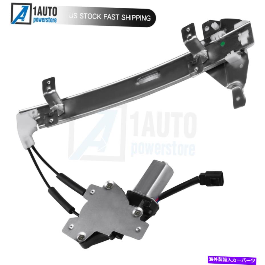 Window Regulator 1997年から2003年のポンティアックグランプリ3.8L 3.1Lのモーターを備えた左後部レギュレータ Rear Left Window Regulator With Motor For 1997-2003 Pontiac Grand Prix 3.8L 3.1L【並行輸入品】