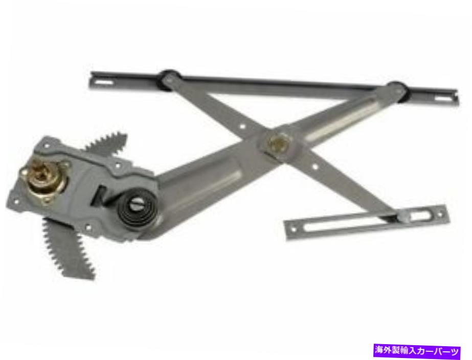 Window Regulator ドーマン54HP94Yフロント右ウィンドウレギュレーターは1989-1995トヨタピックアップに適合します Dorman 54HP94Y Front Right Window Regulator Fits 1989-1995 Toyota Pickup【並行輸入品】