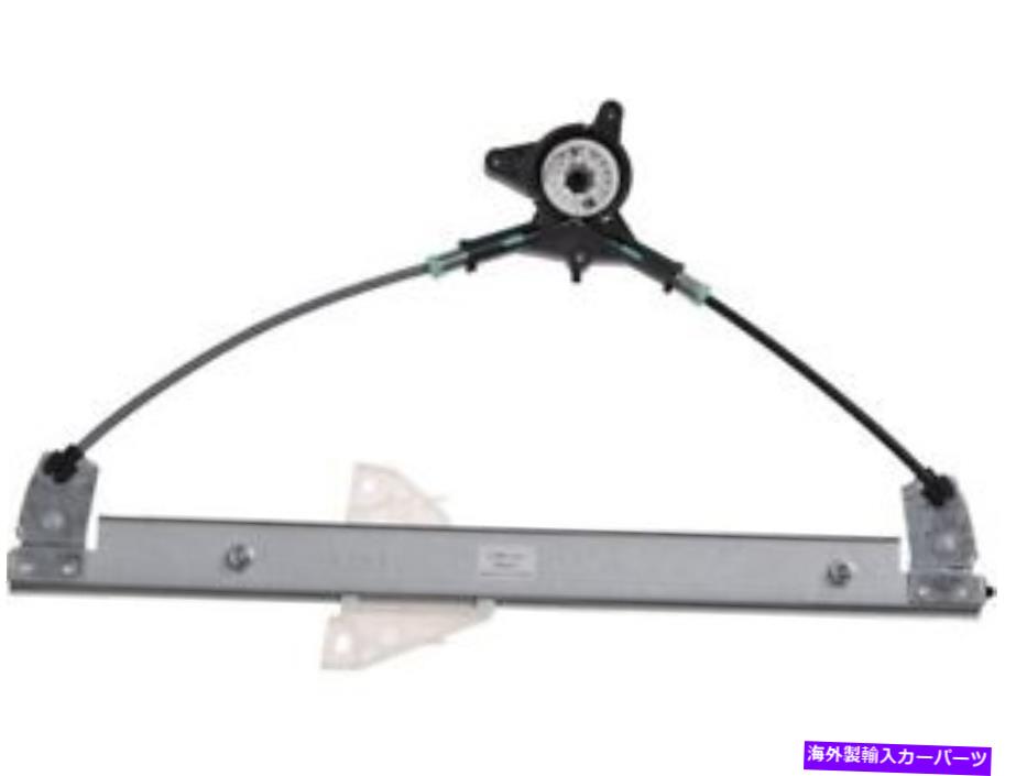Window Regulator 07-15マツダCX9 JB86Q8の左後部レギュレータ Rear Left Window Regulator For 07-15 Mazda CX9 JB86Q8【並行輸入品】