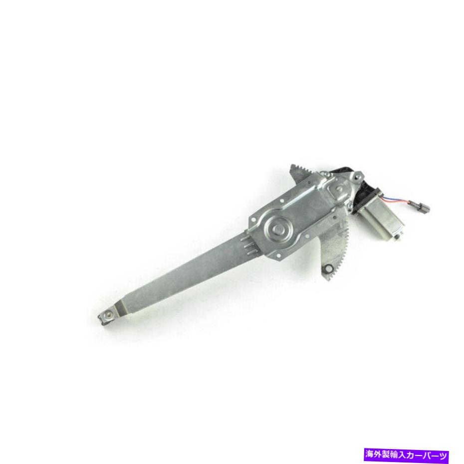 Window Regulator Fシリーズ/ブロンコパワーウィンドウレギュレーター用の1PCフロントドライバー側 1pc Front Driver Side For F-Series/Bronco Power Window Regulator w/ Motor【並行輸入品】