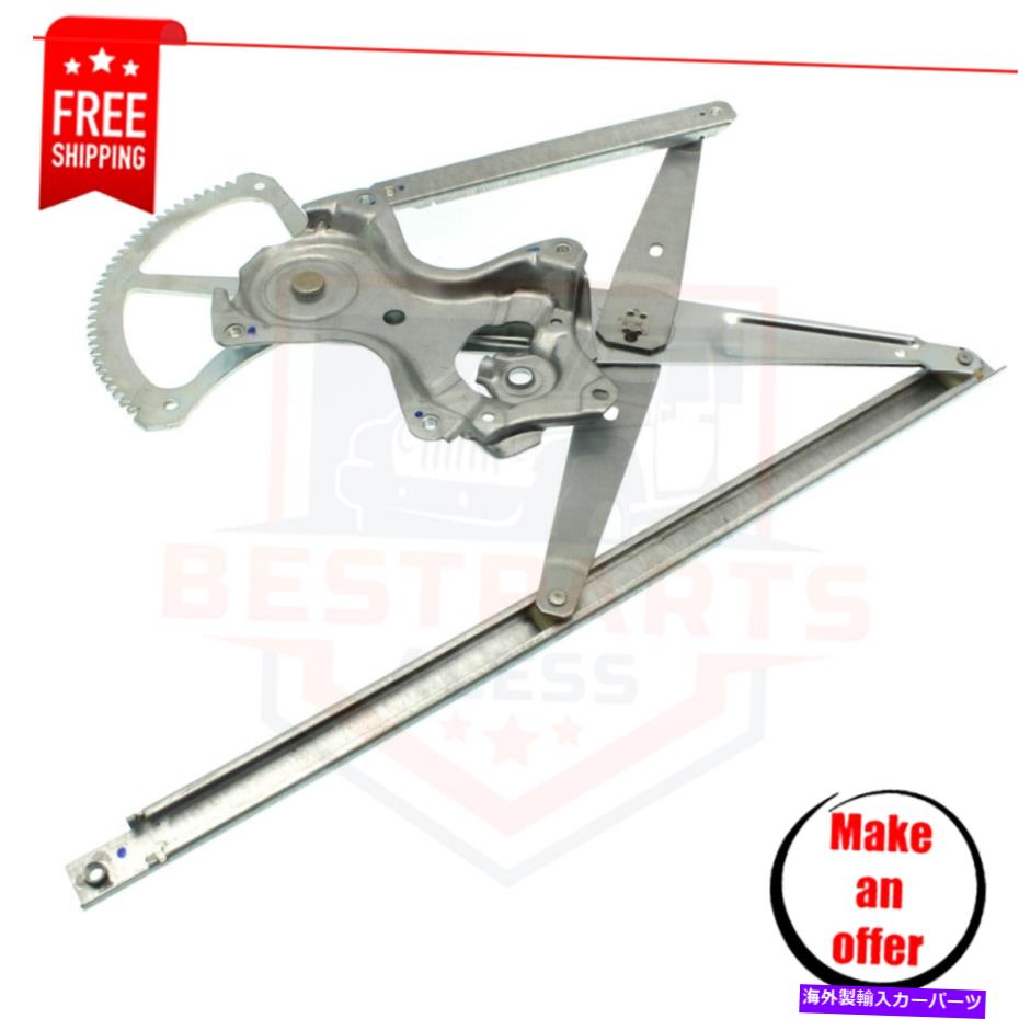 Window Regulator 2008年から2013年のトヨタハイランダーのための新しいフロントウィンドウレギュレーターへの右側 New Front Window Regulator TO1351164 right side for 2008-2013 Toyota Highlander【並行輸入品】