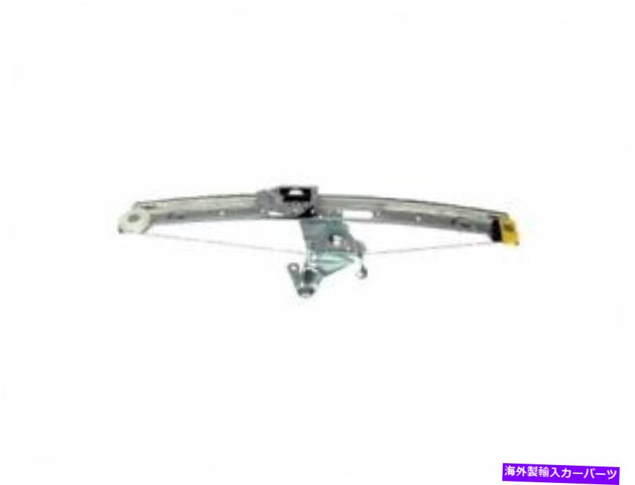 Window Regulator ドーマン15dr56Kリアフ左ウィンドウレギュレーターは1999-2000 BMW 328iセダンに適合します Dorman 15DR56K Rear Left Window Regulator Fits 1999-2000 BMW 328i Sedan【並行輸入品】