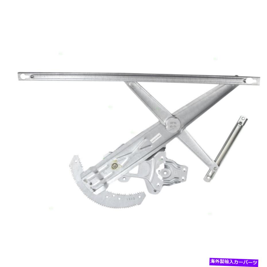 Window Regulator パワーウィンドウレギュレーターは1998-2002ホンダアコードクーペ乗客ガラスリフトに適合します Power Window Regulator fits 1998-2002 Honda Accord Coupe Passenger Glass Lift【並行輸入品】