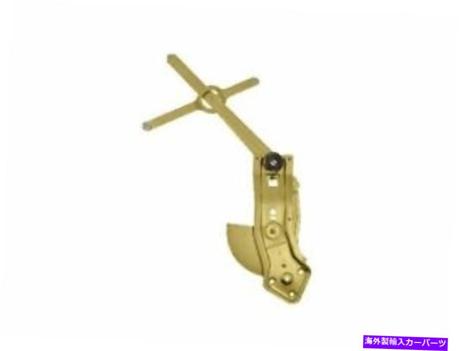 Window Regulator ドーマン75nd55zフロント左ウィンドウレギュレーターは1987 Chevy V10に適合します Dorman 75ND55Z Front Left Window Regulator Fits 1987 Chevy V10【並行輸入品】 39,397円
