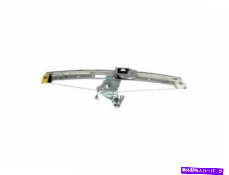 Window Regulator ドーマン93WS94Dリア右ウィンドウレギュレーターは2001-2005 BMW 325XIセダンに適合します Dorman 93WS94D Rear Right Window Regulator Fits 2001-2005 BMW 325xi Sedan【並行輸入品】