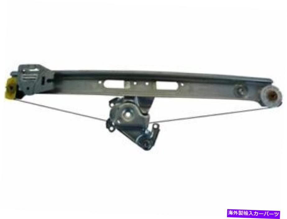 Window Regulator 99-05 BMW 323i 325i 325xi 328i 330i 330xi xj44k7のリア右窓レギュレーター Rear Right Window Regulator For 99-05 BMW 323i 325i 325xi 328i 330i 330xi XJ44K7【並行輸入品】