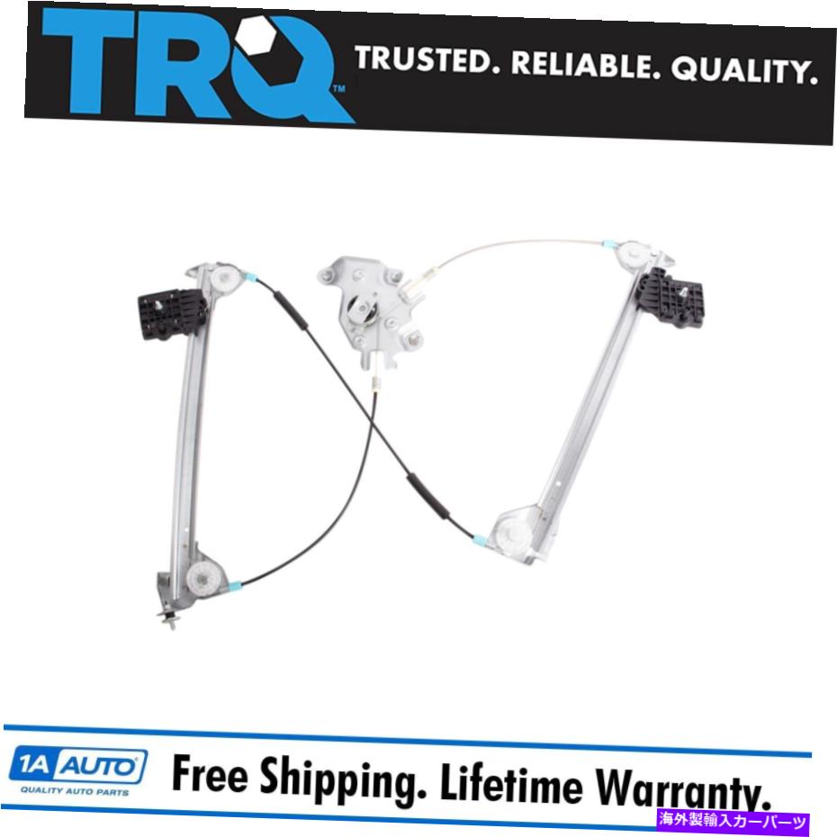 Window Regulator 05-09フォードマスタングのTRQパワーウィンドウレギュレータードライバーサイド左手LH TRQ Power Window Regulator Driver Side Left Hand LH for 05-09 Ford Mustang【並行輸入品】