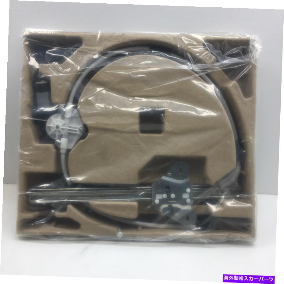 Window Regulator *** acdelcoウィンドウレギュレーター11a113 *** *** ACDelco Window Regulator 11A113 ***【並行輸入品】