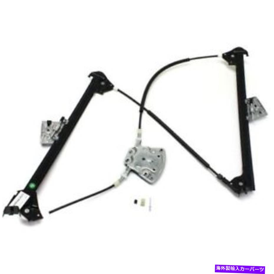 Window Regulator ポルシェポルシェ911 1999-2005の新しいフロント、助手席側の窓レギュレーター New Front, Passenger Side Window Regulator For Porsche Porsche 911 1999-2005【並行輸入品】