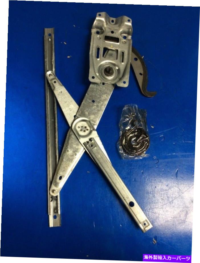 Window Regulator ウィンドウレギュレータFord F8DZ-5423209-AA Window Regulator FORD F8DZ-5423209-AA【並行輸入品】