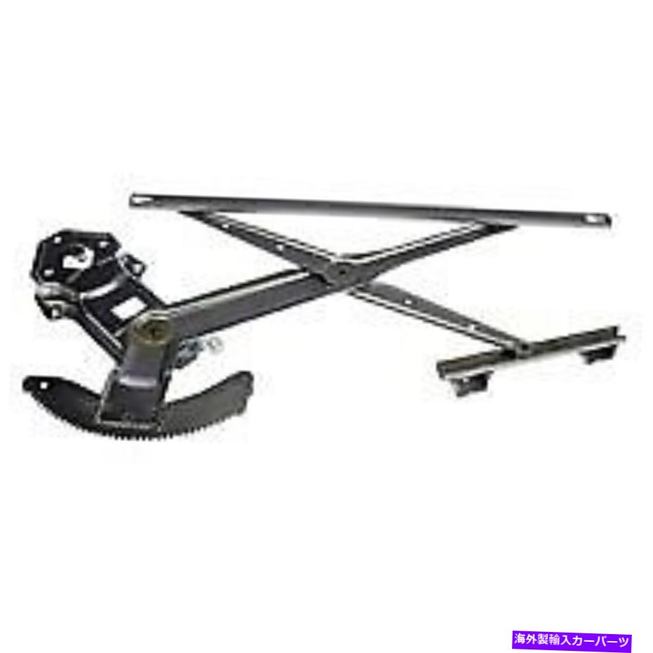 Window Regulator 740-753ドーマンウィンドウレギュレーターフロントドライバー左側の左側ラムトラックlhハンド 740-753 Dorman Window Regulator Front Driver Left Side New for Ram Truck LH Hand【並行輸入品】