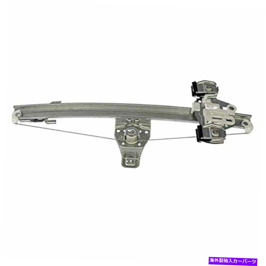 Window Regulator 07-13シルバラード/シエラ拡張キャブリアパスマニュアルウィンドウレギュレーター For 07-13 Silverado/Sierra Extended Cab Rear Pass Manual Window Regulator【並行輸入品】