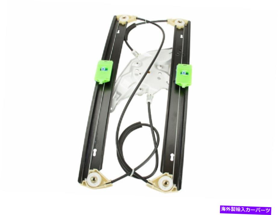 Window Regulator vdo siemensフロント左ドライバードアパワーウィンドウレギュレーターアウディ用のモーターを持ち上げない VDO Siemens Front LEFT DRIVER door Power Window Regulator Lift no Motor for Audi【並行輸入品】